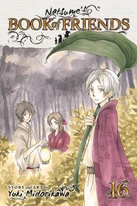 Natsume's Book of Friends #16 (2014)