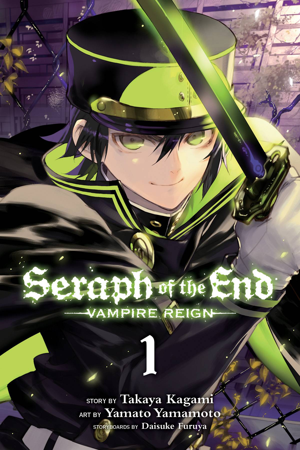 Seraph of the End: Vampire Reign #1 (2014)