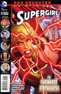 Supergirl #33 (2014)
