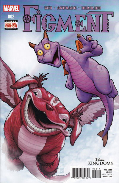 Disney Kingdoms: Figment #2 (2014)