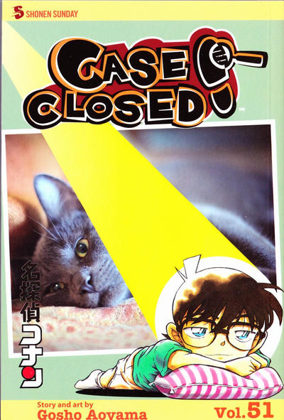 Case Closed #51 (2014)