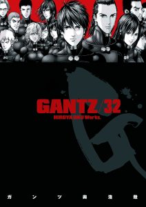 Gantz #32 (2014)