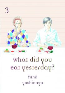 What Did You Eat Yesterday? #3 (2014)