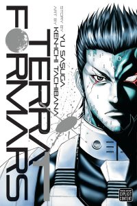 Terra Formars #1 (2014)