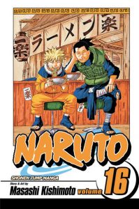 Naruto #16 (2014)