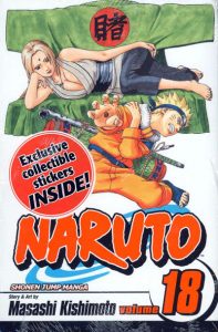 Naruto #18 (2014)