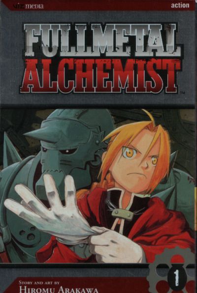 Fullmetal Alchemist #1 (2014)