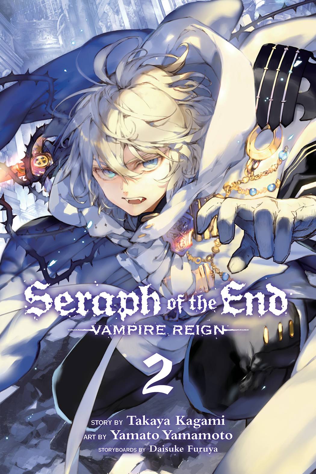 Seraph of the End: Vampire Reign #2 (2014)