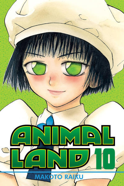 Animal Land #10 (2014)