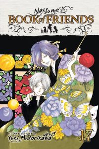 Natsume's Book of Friends #17 (2014)