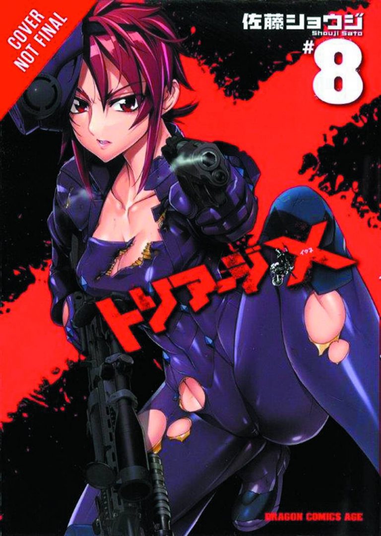 Triage X #8 (2014)