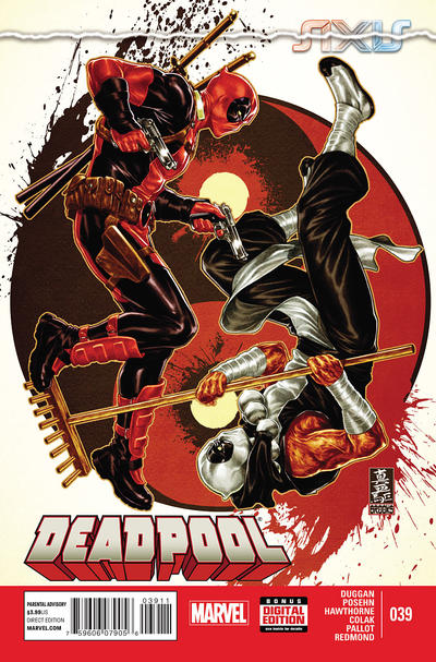 Deadpool #39 (2014)