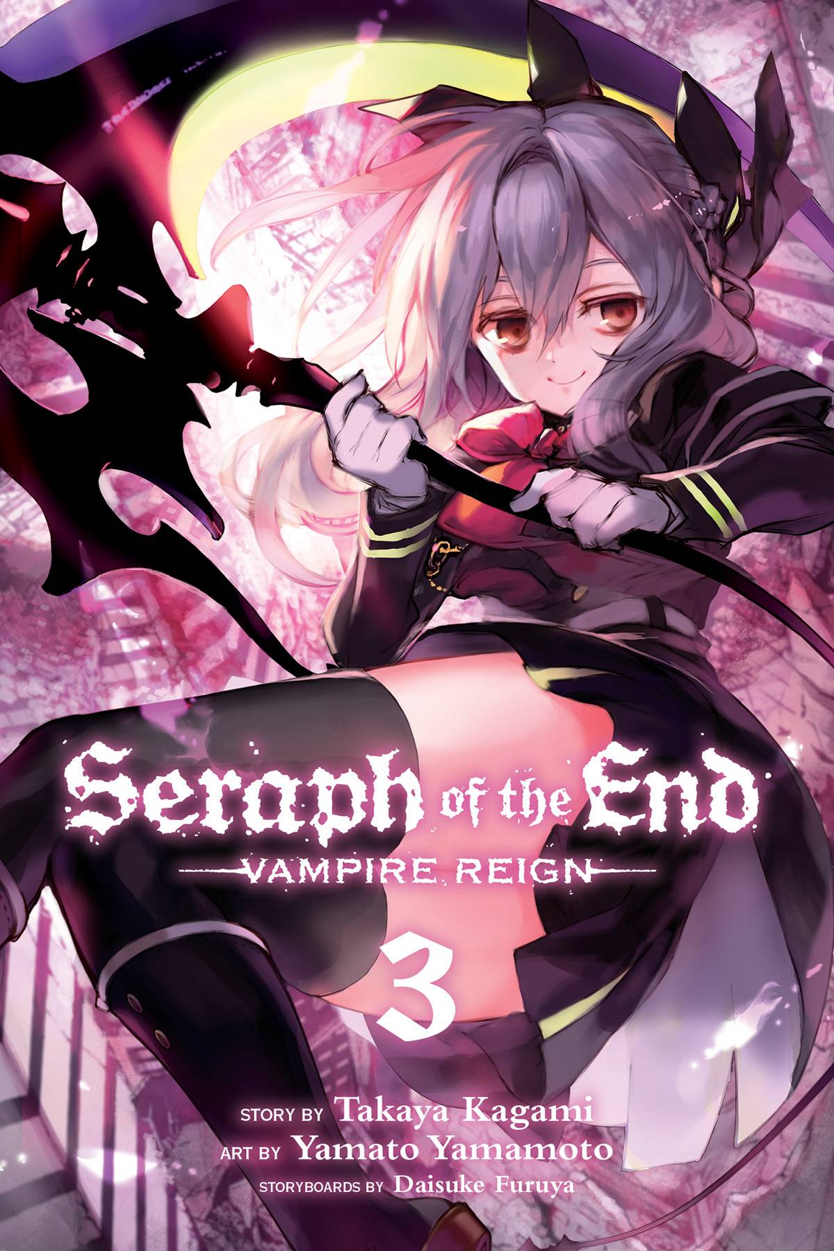Seraph of the End: Vampire Reign #3 (2014)