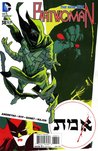 Batwoman #38 (2015)