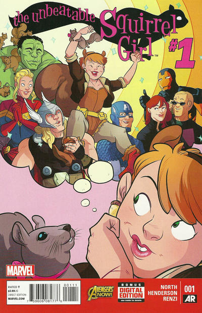 Unbeatable Squirrel Girl #1 (2015)