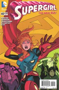 Supergirl #40 (2015)