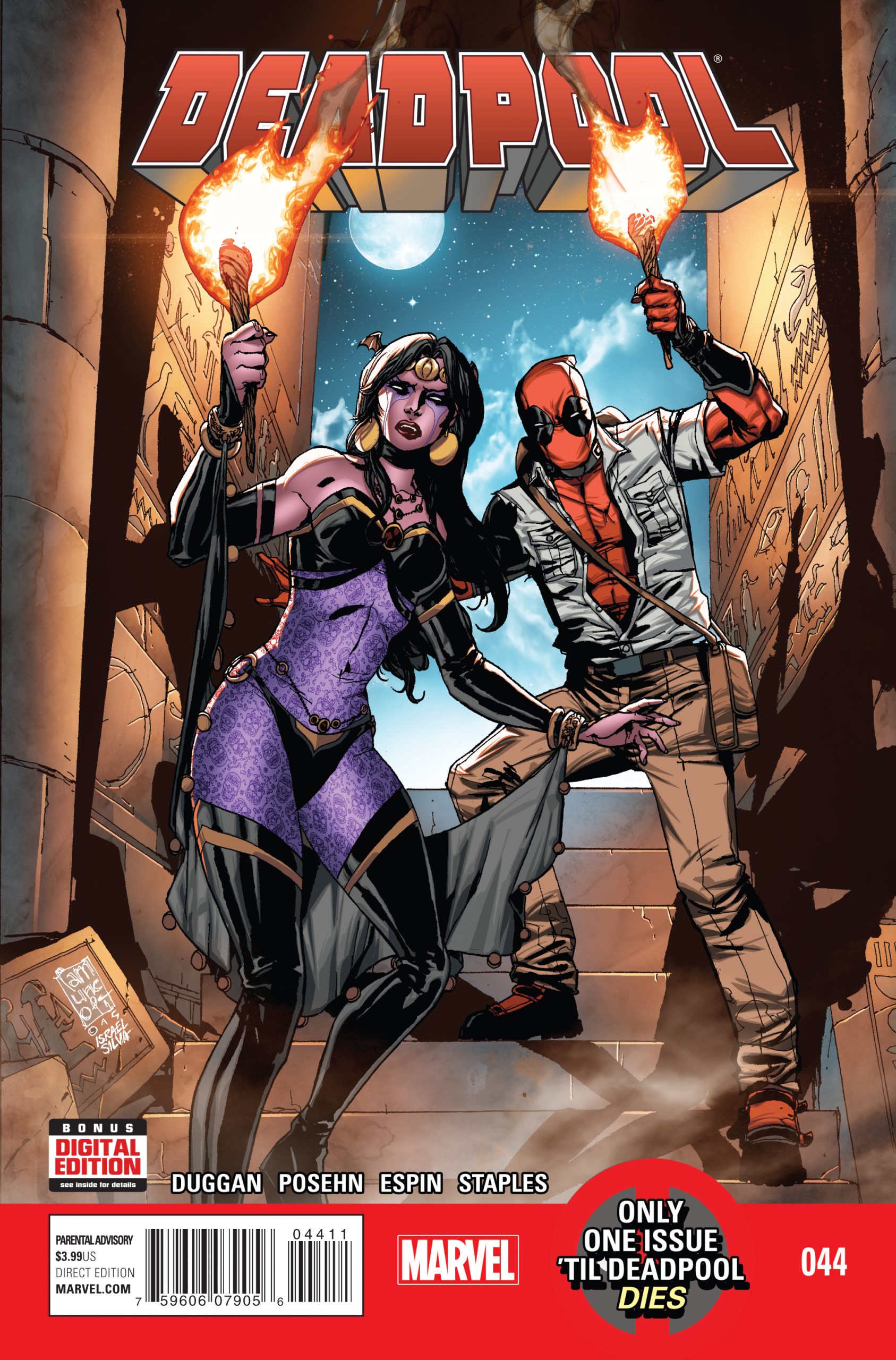 Deadpool #44 (2015)