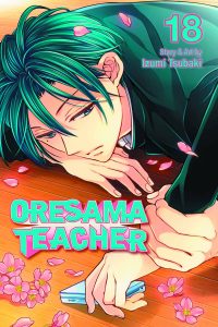 Oresama Teacher #18 (2015)