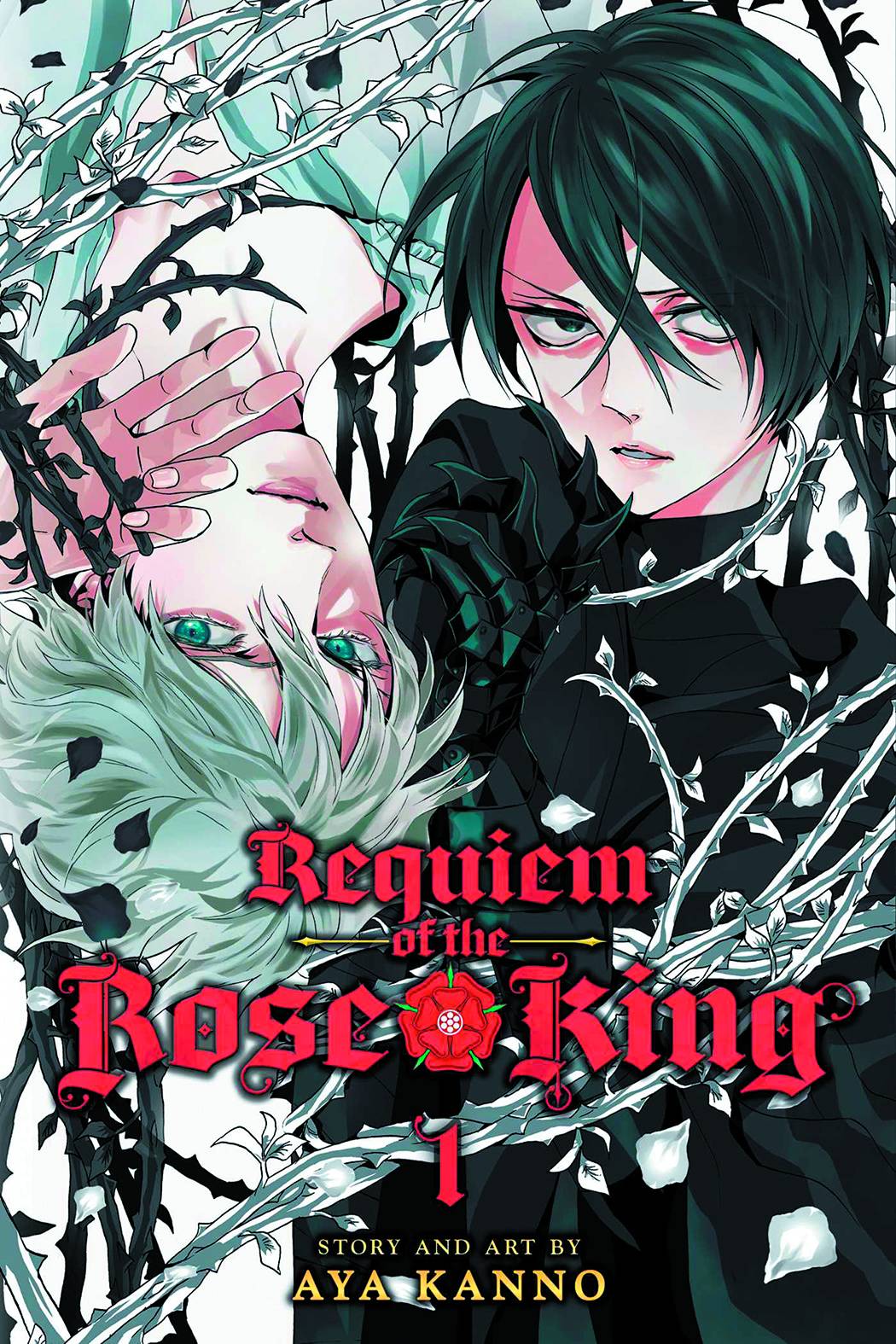 Requiem of the Rose King #1 (2015)