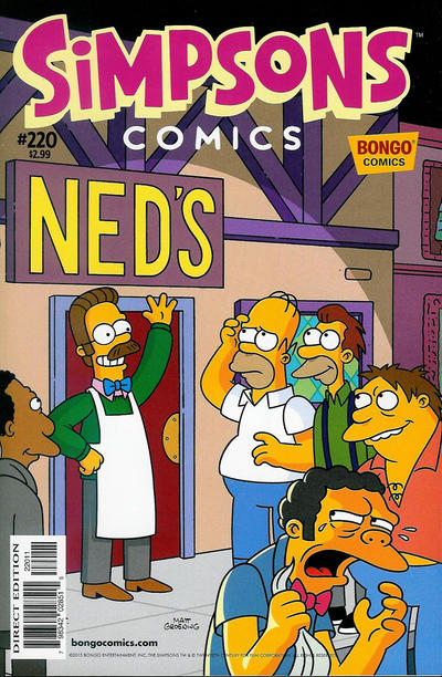 Simpsons Comics #220 (2015)