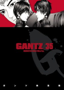 Gantz #35 (2015)
