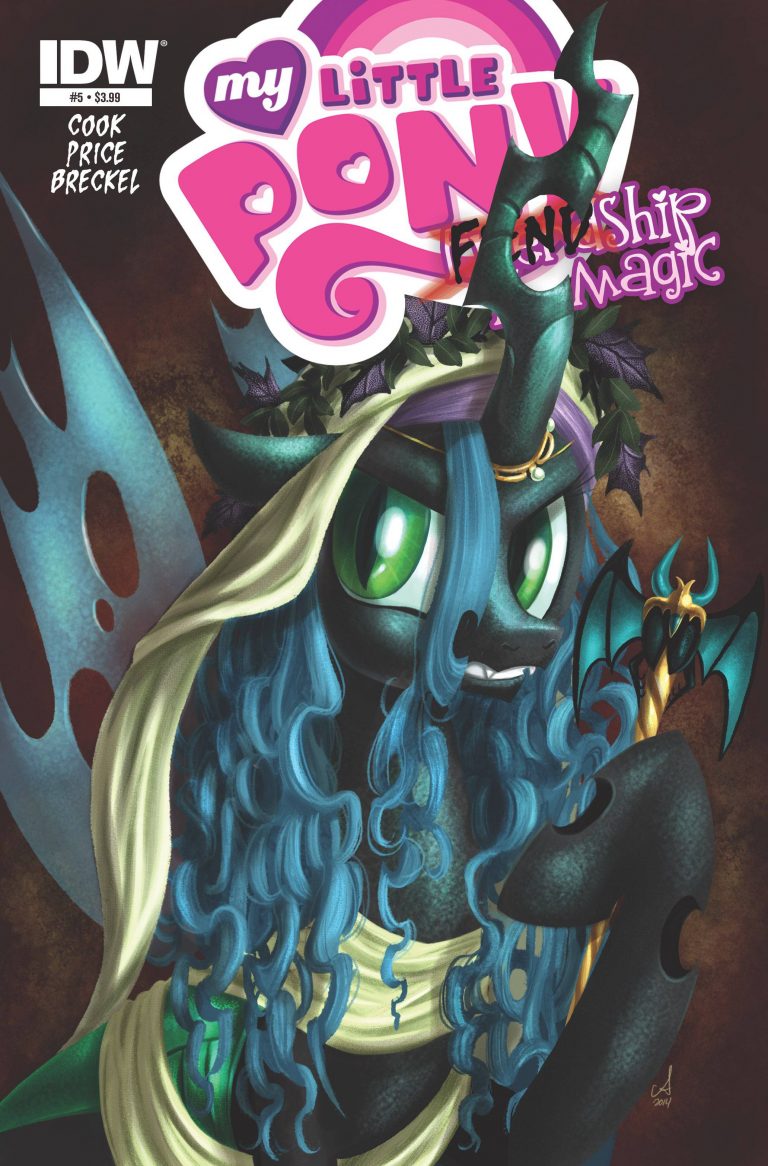 My Little Pony: Fiendship Is Magic #5 (2015)