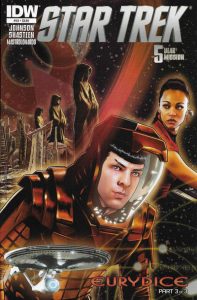 Star Trek #45 (2015)