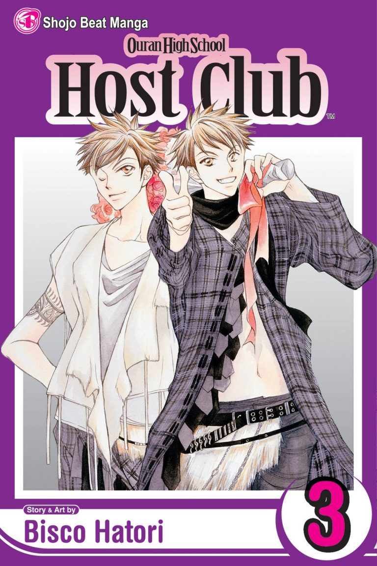 Ouran High School Host Club #3 (2015)