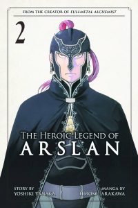 The Heroic Legend of Arslan #2 (2015)