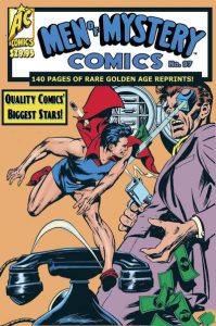 Men of Mystery Comics #97 (2015)