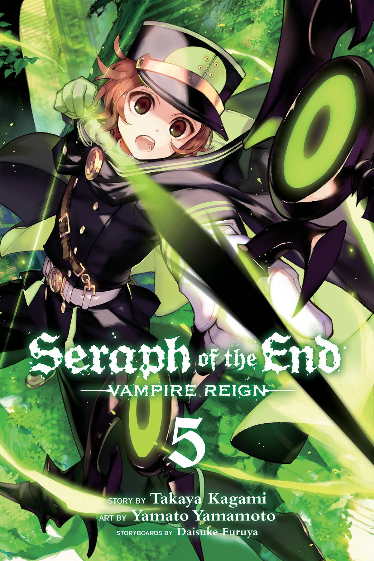 Seraph of the End: Vampire Reign #5 (2015)