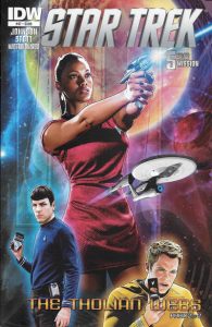 Star Trek #47 (2015)