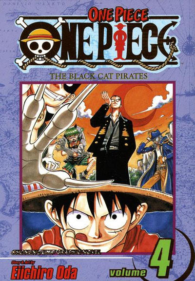 One Piece #4 (2015)