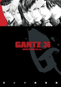 Gantz #36 (2015)