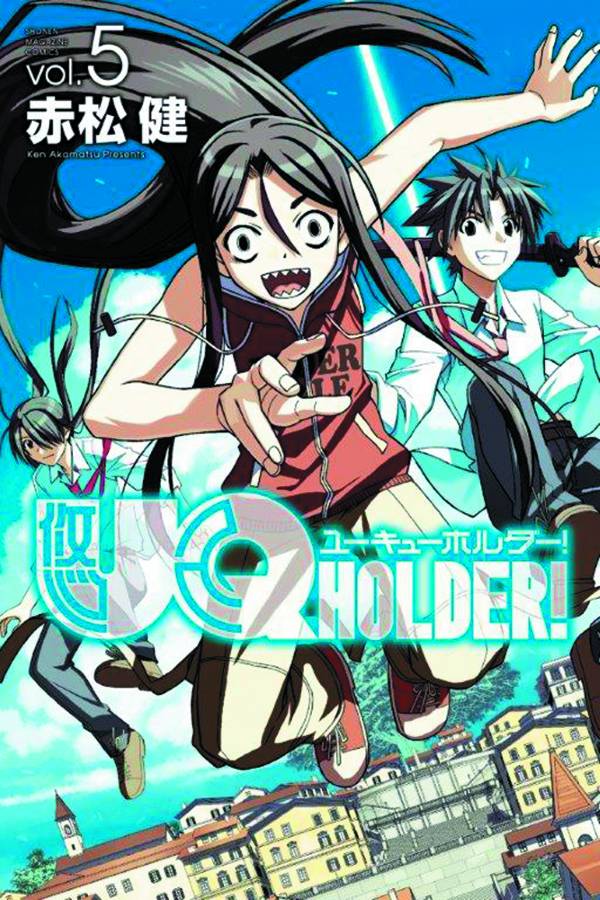 UQ Holder! #5 (2015)