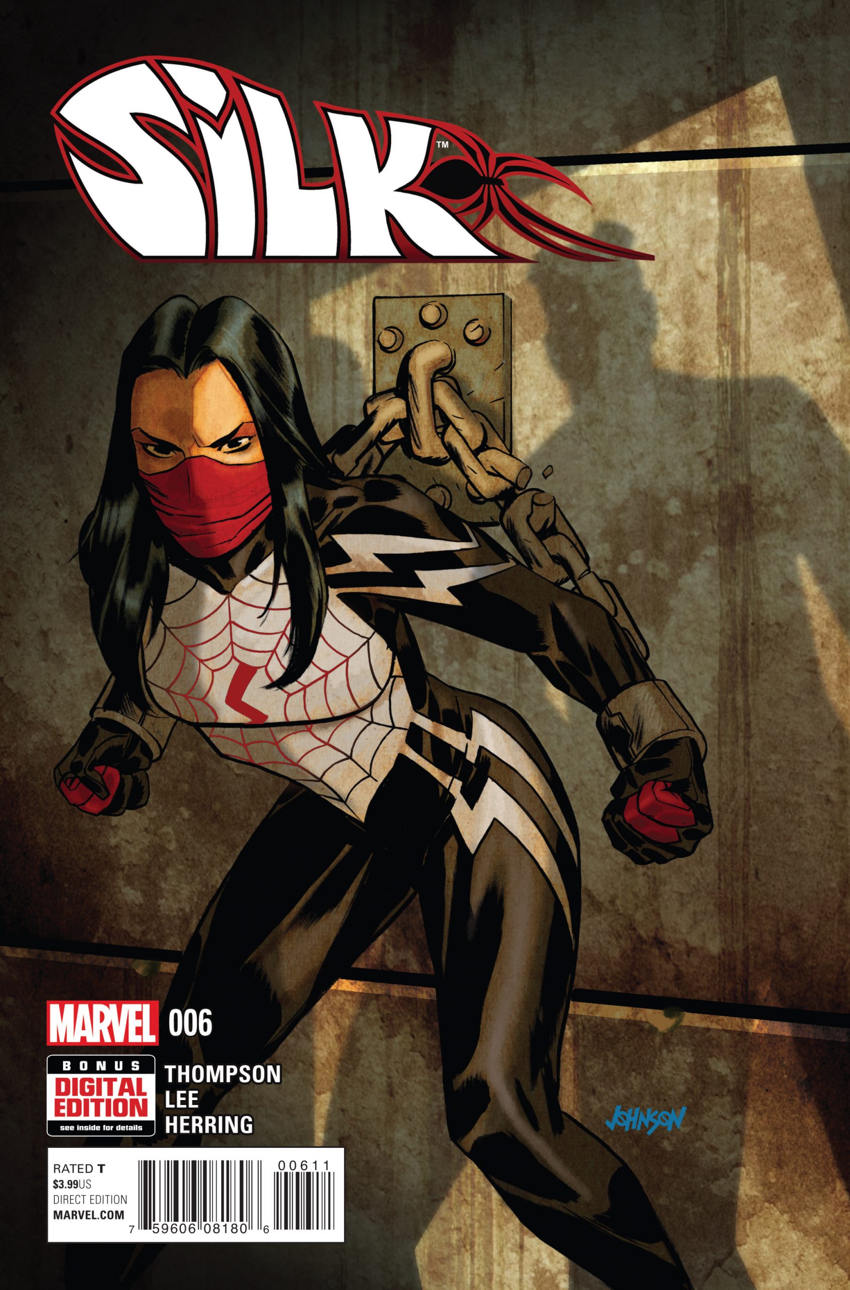 Silk #6 (2015)