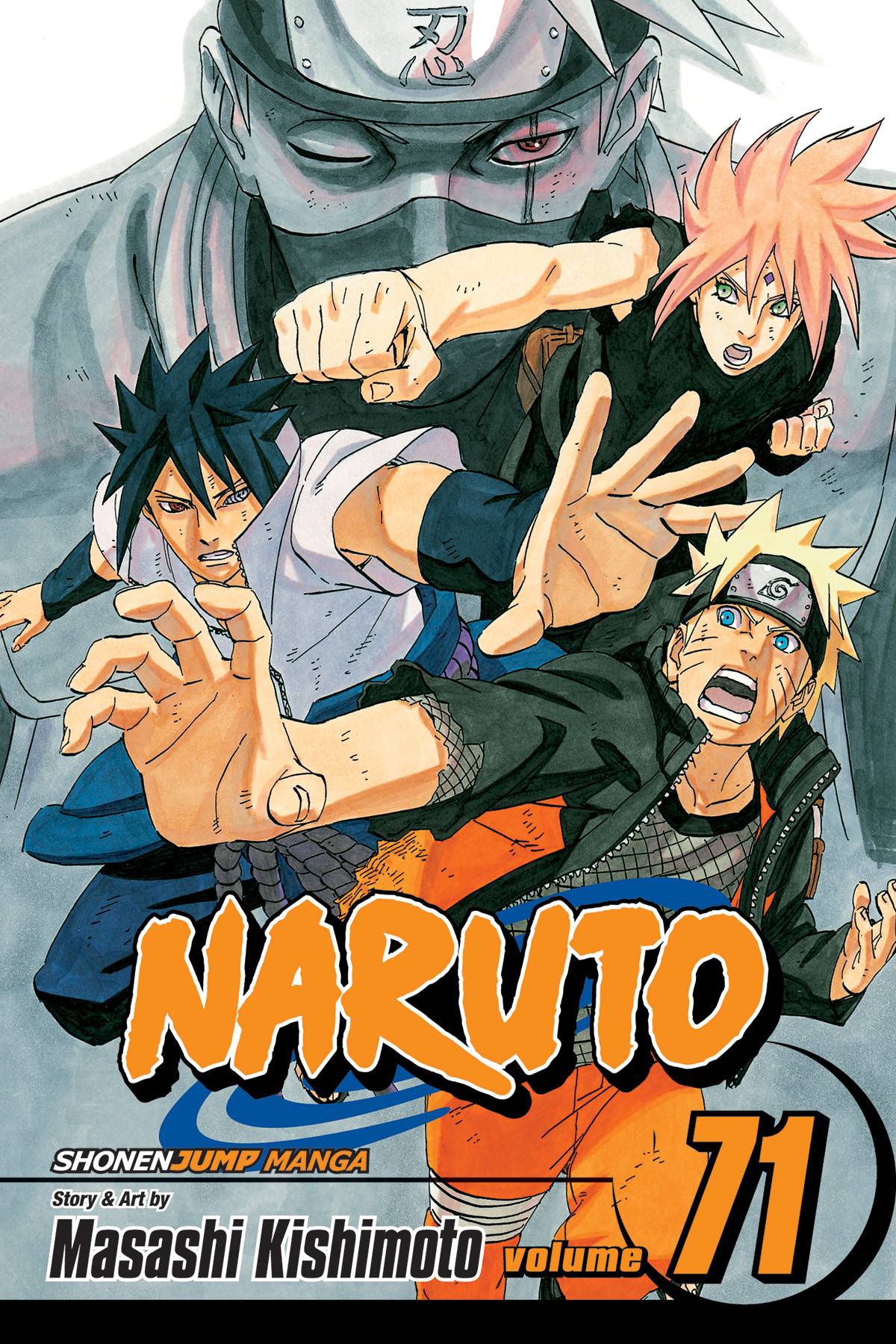 Naruto #71 (2015)