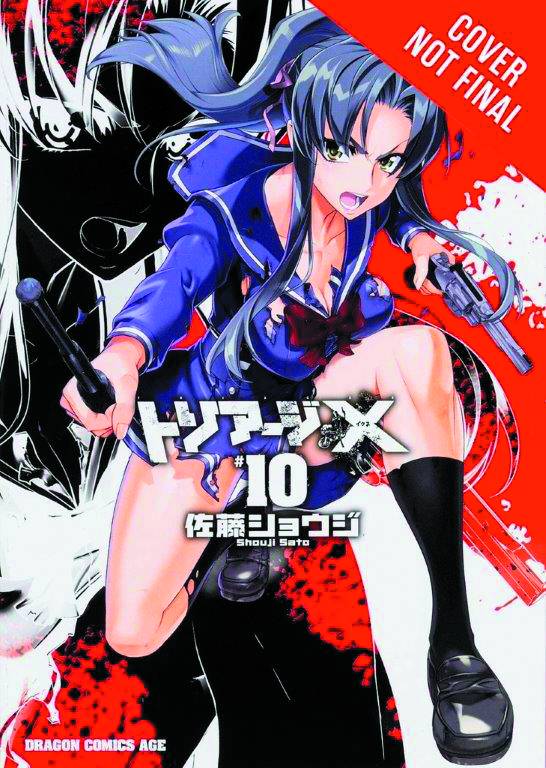 Triage X #10 (2015)