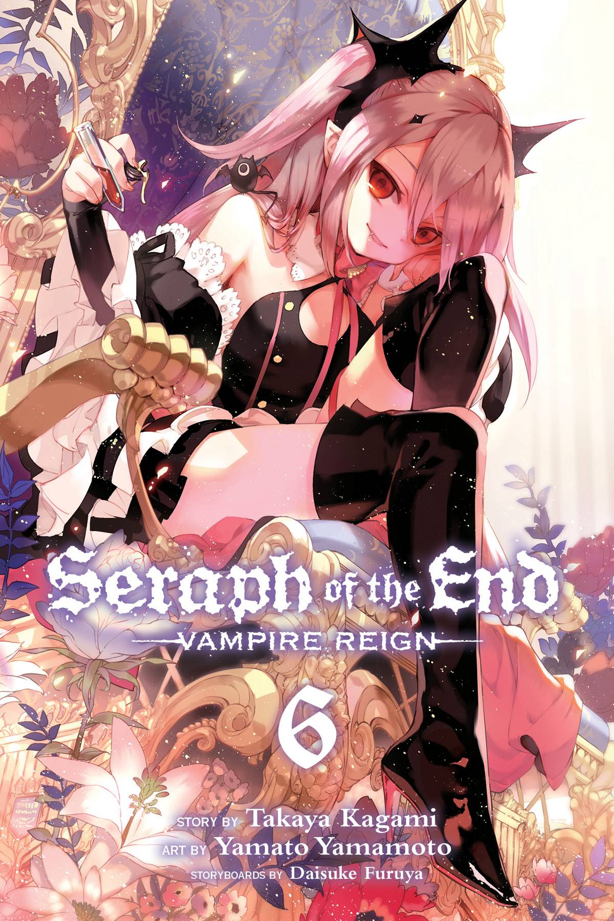 Seraph of the End: Vampire Reign #6 (2015)