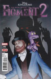 Disney Kingdoms: Figment 2 #2 (2015)