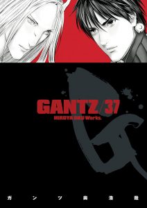 Gantz #37 (2015)
