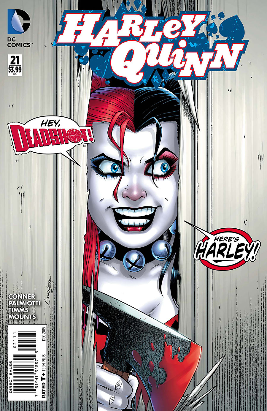 Harley Quinn #21 (2015)