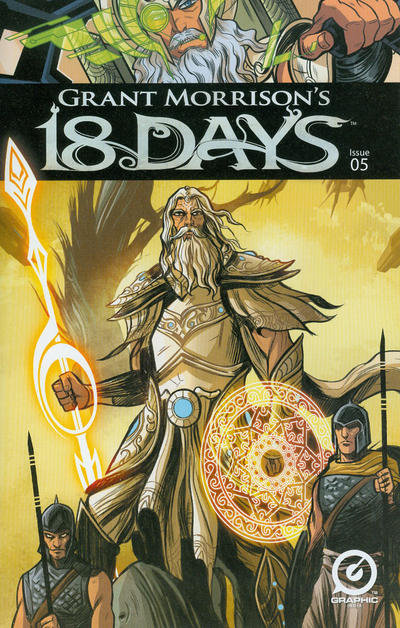 18 Days #5 (2015)
