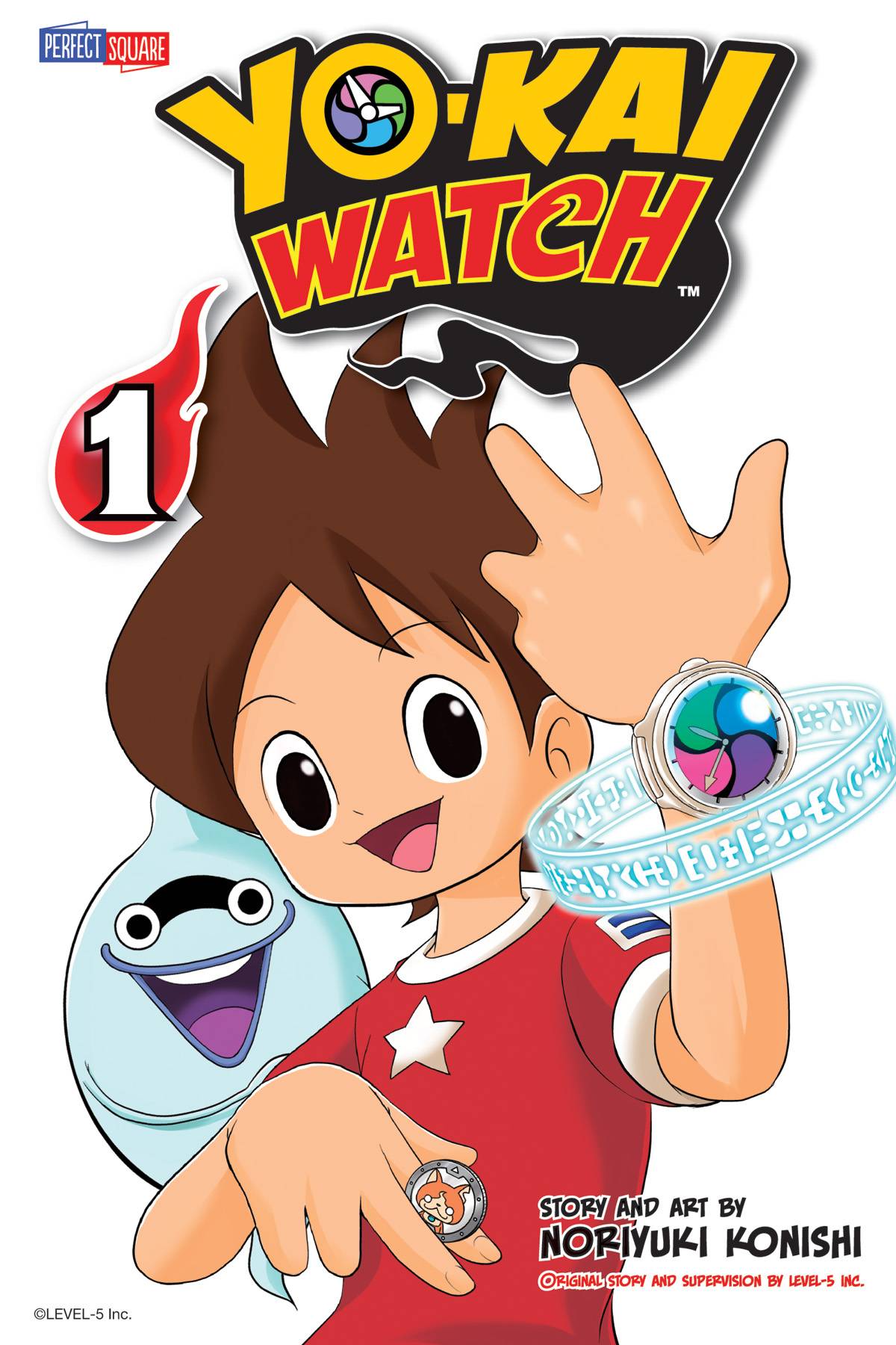 Yo-Kai Watch #1 (2015)