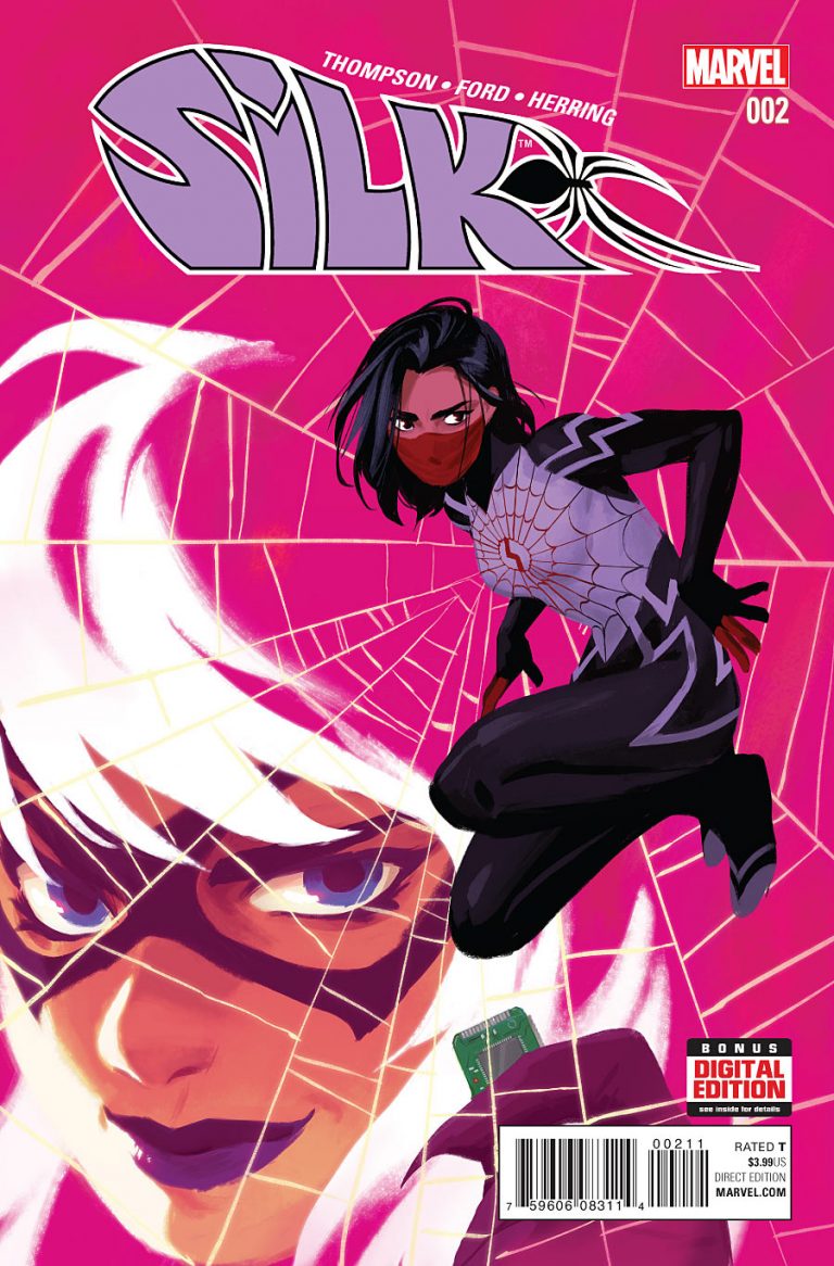 Silk #2 (2015)