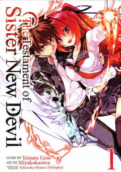 The Testament of Sister New Devil #1 (2016)