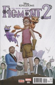 Disney Kingdoms: Figment 2 #5 (2016)