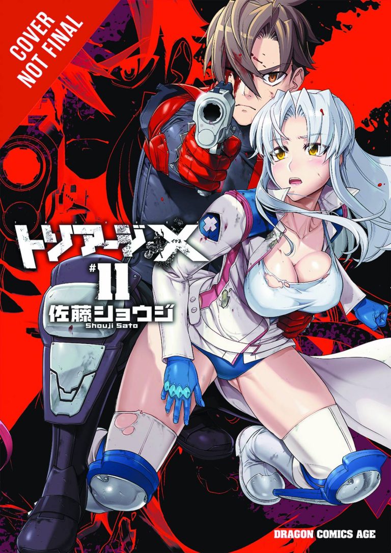 Triage X #11 (2016)