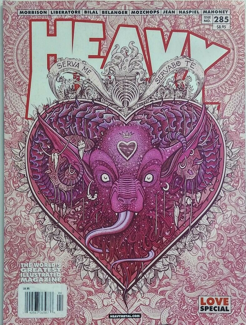 Heavy Metal Magazine #285 (2016)