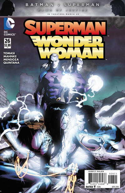 Superman / Wonder Woman #26 (2016)